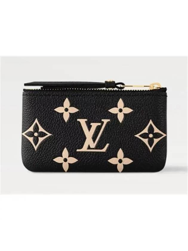 Monogram Empreinte Key Pouch Black - LOUIS VUITTON - BALAAN 7