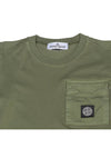 Kids short sleeve t shirt 801620247 V0058 10A12A Adult wearable - STONE ISLAND - BALAAN 3