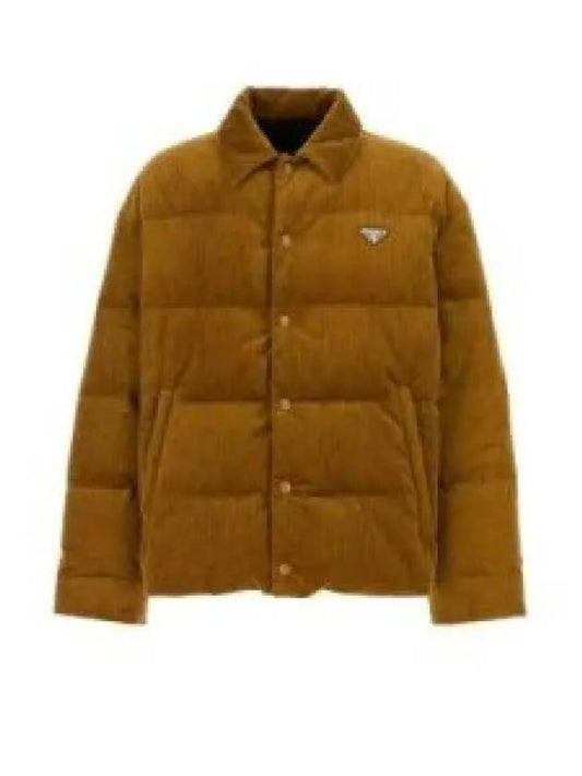 SGC694 13YO F0346 Triangle logo corduroy down jacket - PRADA - BALAAN 2