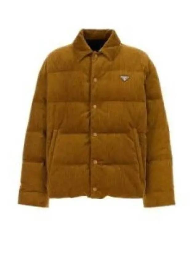 SGC694 13YO F0346 Triangle logo corduroy down jacket - PRADA - BALAAN 1