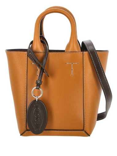 Double Up Leather Tote Bag Orange - TOD'S - BALAAN 1