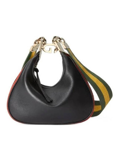 Attache Small Shoulder Bag Black - GUCCI - BALAAN 1