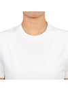 Cotton Twin Hector Embroidery Short Sleeve T-Shirt White - THOM BROWNE - BALAAN 7