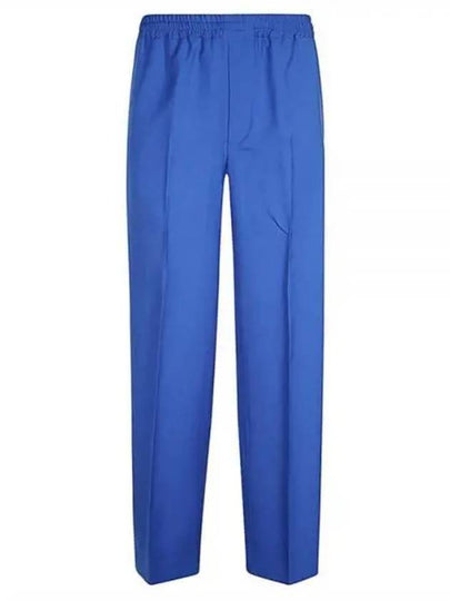 Interlocking G Wool Mohair Track Pants Blue - GUCCI - BALAAN 2