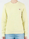 Fox Head Patch Regular Sweatshirt Yellow - MAISON KITSUNE - BALAAN 3