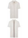 Men's Cotton Pique Center Bag Striped Short Sleeve Polo Shirt White - THOM BROWNE - BALAAN 6