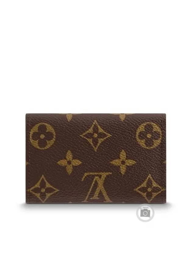 Monogram 6 Key Holder Armagnac - LOUIS VUITTON - BALAAN 4