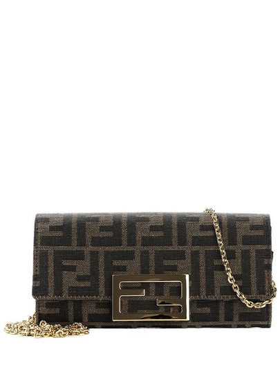 Fabric Chain Long Wallet Brown - FENDI - BALAAN 2