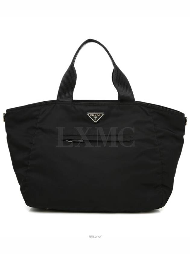 women tote bag - PRADA - BALAAN 1