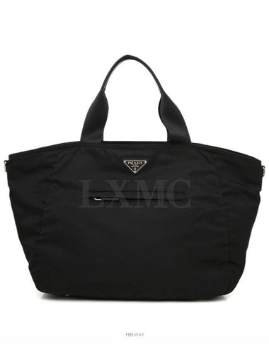 women tote bag - PRADA - BALAAN 1