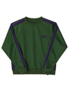 Poly Smooth Track Crew Neck Sweatshirt Ivy Green - NEEDLES - BALAAN 2