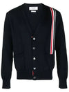 RWB Striped Intarsia Cotton Cardigan Navy - THOM BROWNE - BALAAN 3