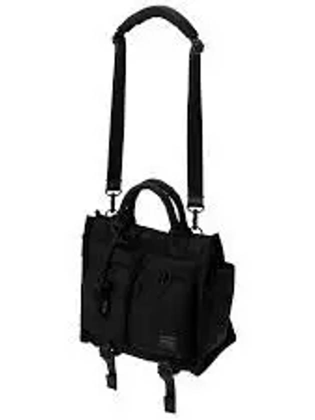 Senses Small Tote Bag Black - PORTER YOSHIDA - BALAAN 2