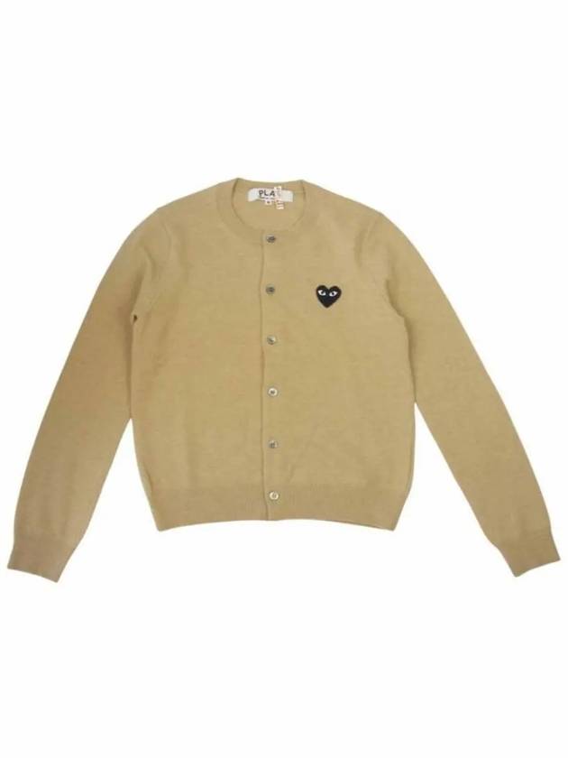 Comme Black Heart Waffen Cardigan Beige AZ N023 051 3 - COMME DES GARCONS - BALAAN 1