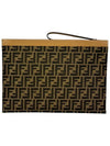 Large Flat FF Clutch Bag Brown - FENDI - BALAAN 3