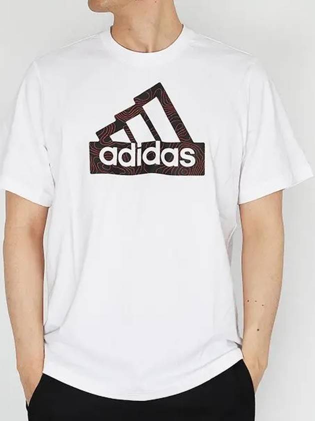 Graphic Short Sleeve T-Shirt White - ADIDAS - BALAAN 2