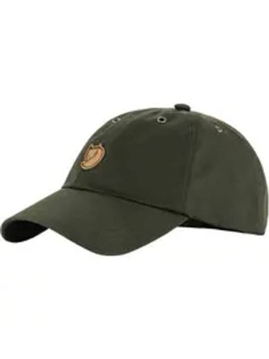 Helags Ball Cap Dark Green - FJALL RAVEN - BALAAN 1