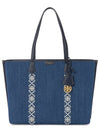 Perry Triple Compartment Tote Bag Denim Blue - TORY BURCH - BALAAN 2