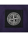 Men's Logo Patch Lining Short Sleeve Polo Shirt Ink Purple - STONE ISLAND - BALAAN 5