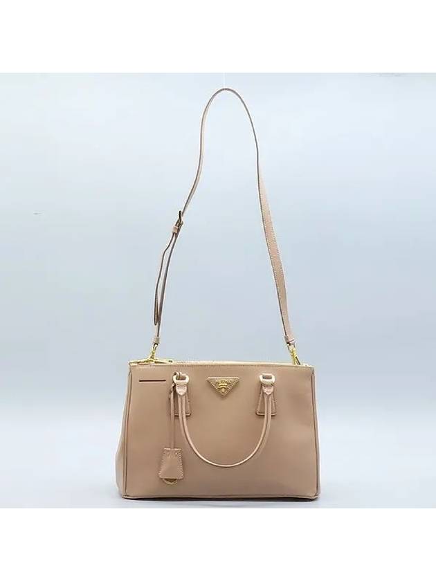 BN2863 2 WAY bag - PRADA - BALAAN 2