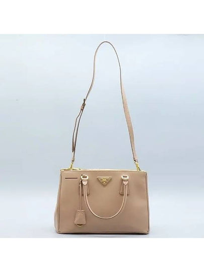 BN2863 2 WAY bag - PRADA - BALAAN 2