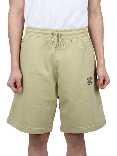 Bold Fox Head Patch Oversized Jog Shorts Mustard Green - MAISON KITSUNE - BALAAN 2