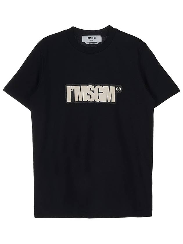 IMSGM Logo Print Short Sleeve T-Shirt Black - MSGM - BALAAN 2