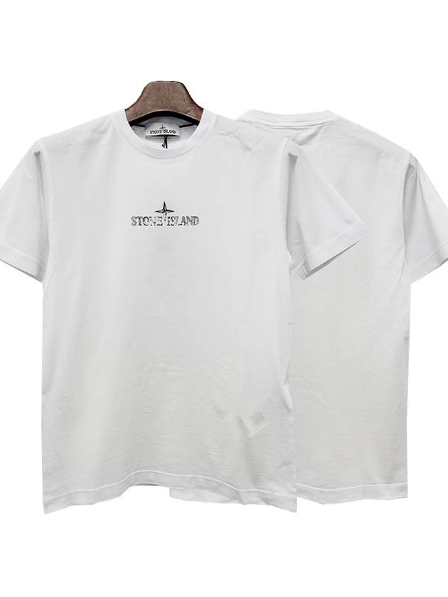 Logo Print Short Sleeve T-Shirt  White - STONE ISLAND - BALAAN 2