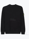 Stretch Cotton Fleece Mock Turtleneck Sweatshirt Black - STONE ISLAND - BALAAN 2