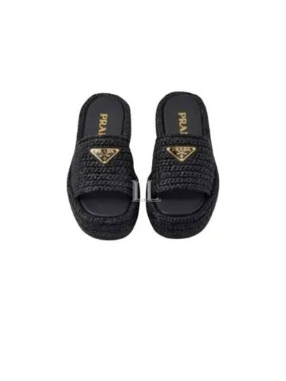 Crochet Flatform Slide Slippers Black - PRADA - BALAAN 2