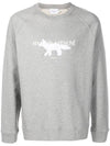 Fox Stamp Logo Cotton Sweatshirt Grey - MAISON KITSUNE - BALAAN 3