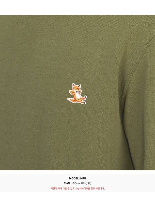 Chillax Patch Regular Sweatshirt Green - MAISON KITSUNE - BALAAN 7