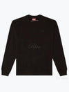 Men's Logo Embroidery Sweatshirt Black - DIESEL - BALAAN 2