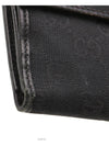 women s long wallet - GUCCI - BALAAN 7