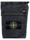 Compass Badge Cargo Straight Pants Beige - STONE ISLAND - BALAAN 6