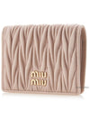 Matelasse Leather Half Wallet Light Pink - MIU MIU - BALAAN 3