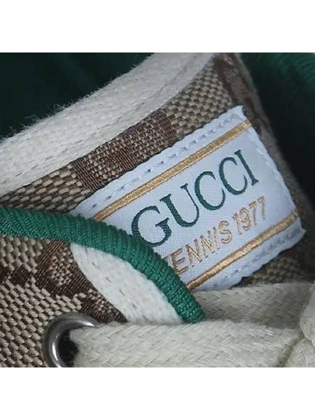 Smith Market 606111 Sneakers Men s Shoes - GUCCI - BALAAN 4