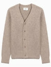 Brushed Wool Alpaca Cardigan Beige - AMI - BALAAN 2