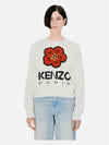 Boke Flower Logo Wool Knit Top White - KENZO - BALAAN 3