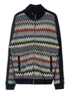 Striped Neck Zipper Cardigan Beige - MISSONI - BALAAN 11