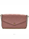 women cross bag - LOUIS VUITTON - BALAAN 1