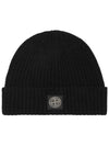 Wappen Patch Wool Beanie Black - STONE ISLAND - BALAAN 2