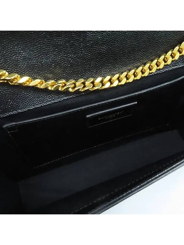 446752 shoulder bag - SAINT LAURENT - BALAAN 6