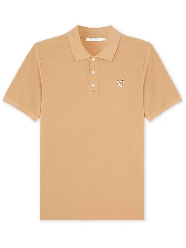 Fox Head Patch Classic Short Sleeve Polo Shirt Beige - MAISON KITSUNE - BALAAN 2