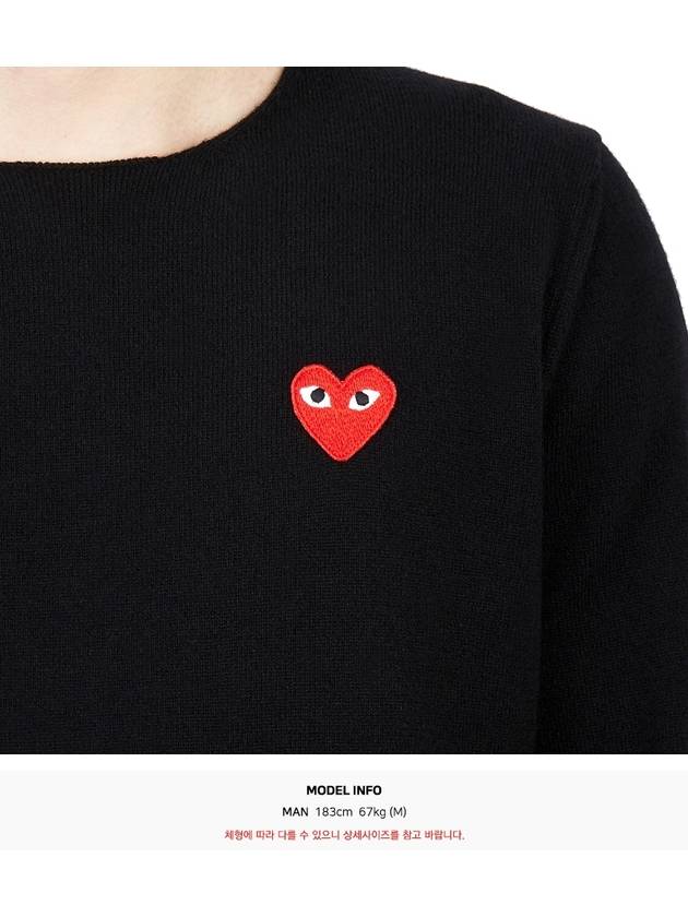 Red Heart Crew Neck Knit Top P1 N068 1 Black - COMME DES GARCONS - BALAAN 9