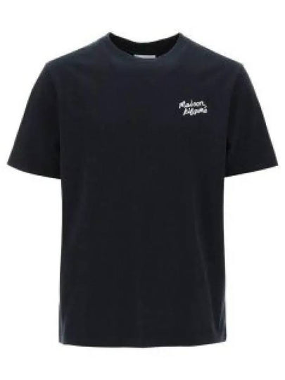 Handwriting Comfort Short Sleeve T-Shirt Black - MAISON KITSUNE - BALAAN 2