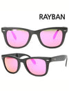 Eyewear Wayfarer Folding Classic Sunglasses Pink - RAY-BAN - BALAAN 5