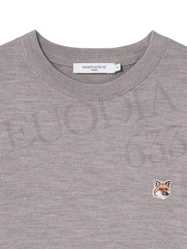 Fox Head Patch Regular Round Neck Pullover Knit Top Beige Melange - MAISON KITSUNE - BALAAN 4