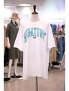 Chinatown Beach Arch T Shirt 1990271 - CHINATOWN MARKET - BALAAN 1