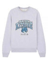 Campus Fox Regular Sweatshirt Light Grey Melange - MAISON KITSUNE - BALAAN 2